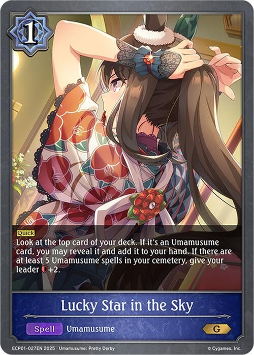 Image for Lucky Star in the Sky (ECP01-027EN) - Shadowverse: Evolve