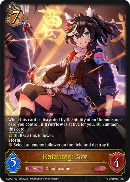 Image for Katsuragi Ace (ECP01-031EN) - Shadowverse: Evolve