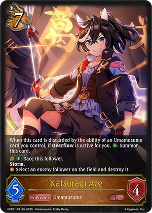 Katsuragi Ace (ECP01-031EN)