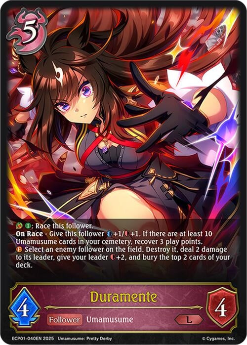 Image for Duramente (ECP01-040EN) - Shadowverse: Evolve