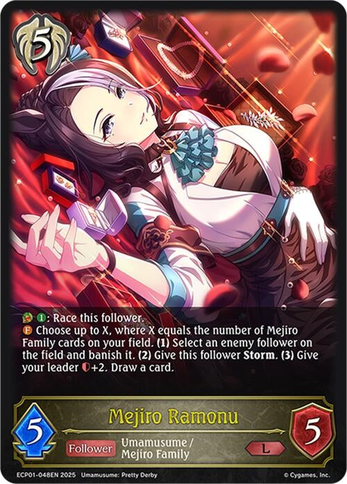 Image for Mejiro Ramonu (ECP01-048EN) - Shadowverse: Evolve