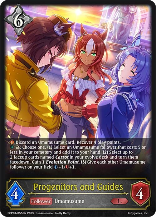 Image for Progenitors and Guides (ECP01-055EN) - Shadowverse: Evolve