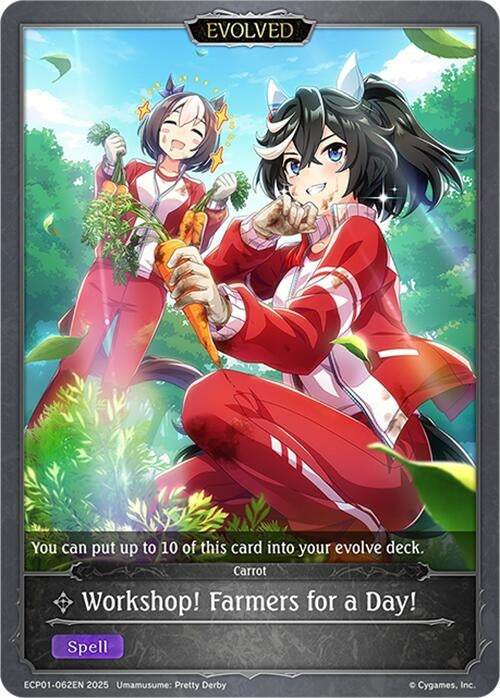 Image for Workshop! Farmers for a Day! (Evolved) (ECP01-062EN) - Shadowverse: Evolve