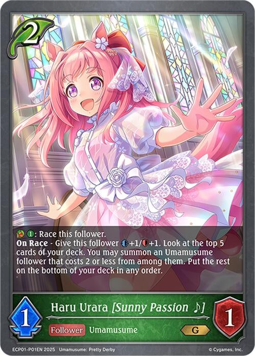 Image for Haru Urara [Sunny Passion ~] - P01EN (Foil) (ECP01-P01EN) - Shadowverse: Evolve