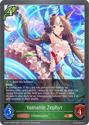 Yamanin Zephyr - P02EN (Foil) (ECP01-P02EN)