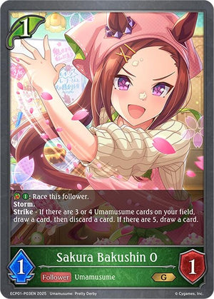 Sakura Bakushin O - P03EN (Foil) (ECP01-P03EN)