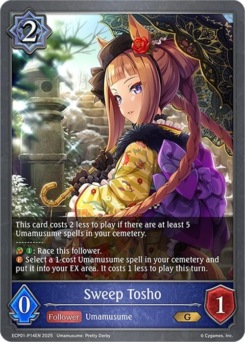 Image for Sweep Tosho - P14EN (Foil) (ECP01-P14EN) - Shadowverse: Evolve