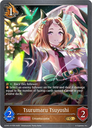 Tsurumaru Tsuyoshi - P17EN (Foil) (ECP01-P17EN)