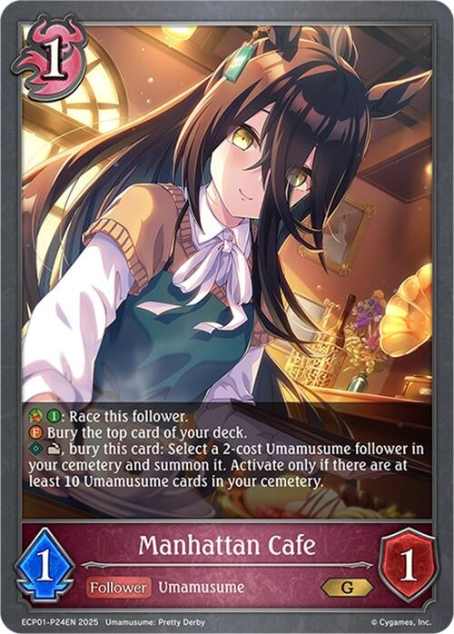Image for Manhattan Cafe - P24EN (Foil) (ECP01-P24EN) - Shadowverse: Evolve