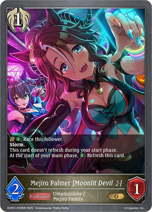 Mejiro Palmer [Moonlit Devil ~] - P29EN (Foil) (ECP01-P29EN)