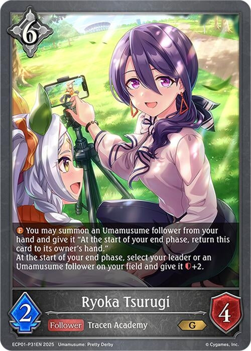 Image for Ryoka Tsurugi - P31EN (Foil) (ECP01-P31EN) - Shadowverse: Evolve