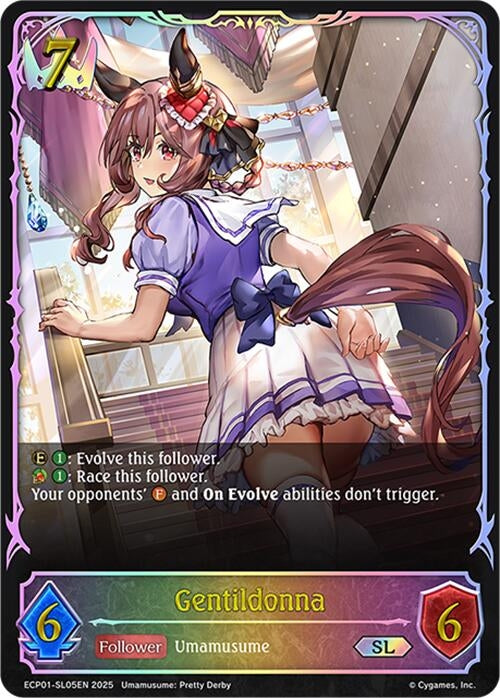 Image for Gentildonna (SL) (ECP01-SL05EN) - Shadowverse: Evolve