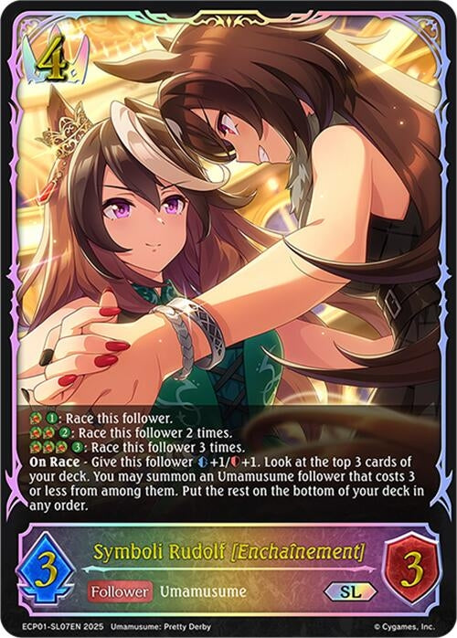Image for Symboli Rudolf [Enchainement] (SL) (ECP01-SL07EN) - Shadowverse: Evolve