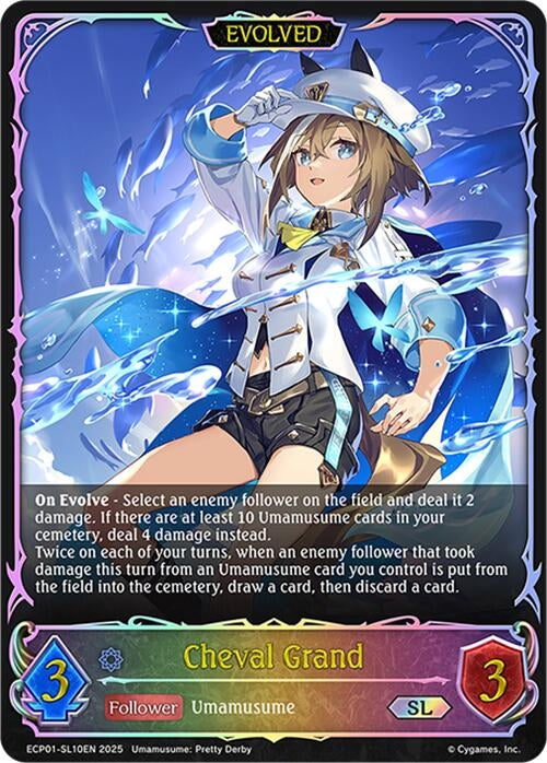 Image for Cheval Grand (Evolved) (SL) (ECP01-SL10EN) - Shadowverse: Evolve