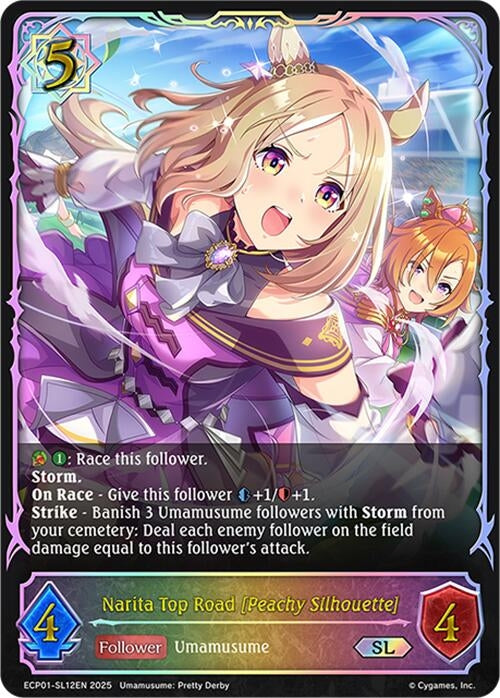 Image for Narita Top Road [Peachy Silhouette] (SL) (ECP01-SL12EN) - Shadowverse: Evolve