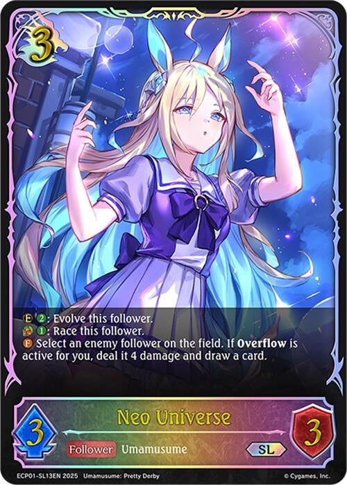 Image for Neo Universe (SL) (ECP01-SL13EN) - Shadowverse: Evolve