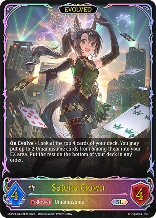 Image for Satono Crown (Evolved) (SL) (ECP01-SL22EN) - Shadowverse: Evolve