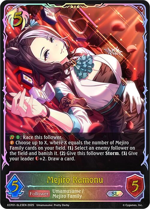 Image for Mejiro Ramonu (SL) (ECP01-SL23EN) - Shadowverse: Evolve