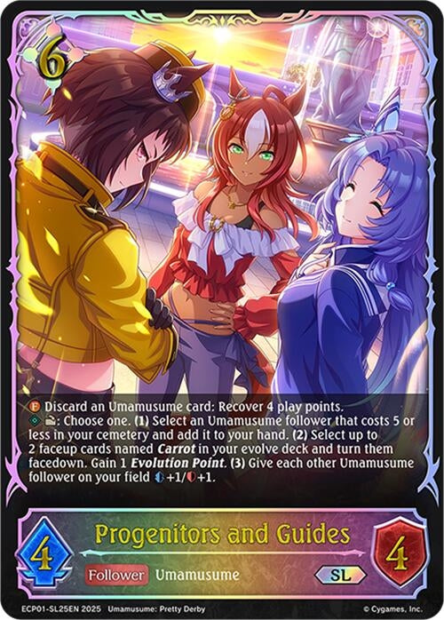 Image for Progenitors and Guides (SL) (ECP01-SL25EN) - Shadowverse: Evolve