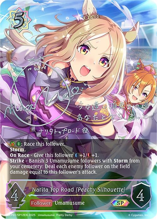 Image for Narita Top Road [Peachy Silhouette] (SP) (ECP01-SP12EN) - Shadowverse: Evolve