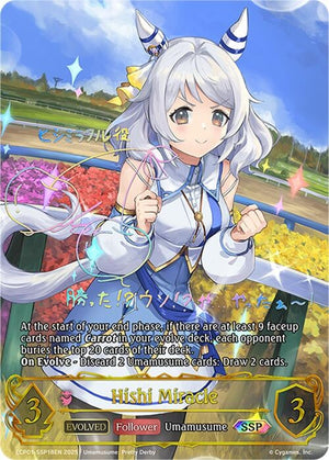 Hishi Miracle (Evolved) (SSP) (ECP01-SSP18EN)