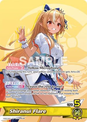 Shiranui Flare (OC) (hSD07-001)