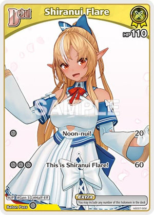 Shiranui Flare (C) (hSD07-002) (hSD07-002)