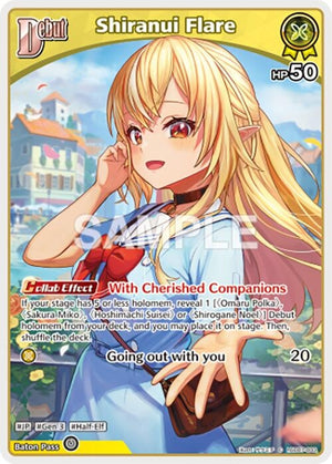 Shiranui Flare (C) (hSD07-003) (hSD07-003)