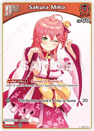 Sakura Miko (U) (hSD07-011)