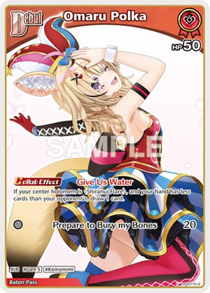 Omaru Polka (U) (hSD07-012)