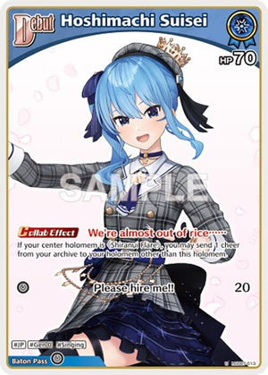 Hoshimachi Suisei (U) (hSD07-013)