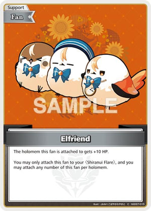 Elfriend (C) (hSD07-015)