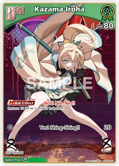 Image for Kazama Iroha (C) (hSD06-002) (hSD06-002) - Hololive