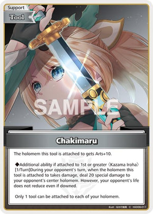 Chakimaru (C) (hSD06-011)