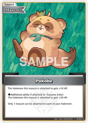 Pokobe (C) (hSD06-012)