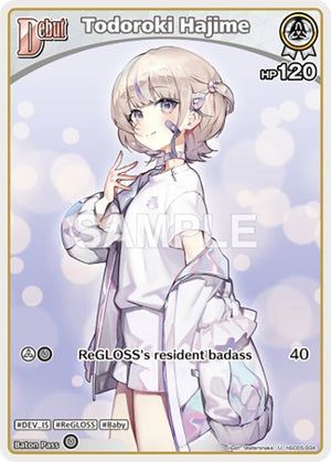 Todoroki Hajime (U) (hSD05-004) (hSD05-004)