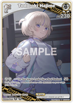 Todoroki Hajime (R) (hSD05-008)