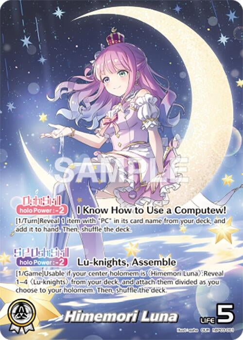 Image for Himemori Luna (OUR) (hBP03-001) - Hololive