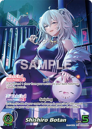Shishiro Botan (OUR) (hBP03-002)