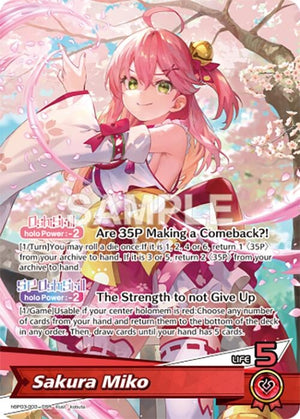 Sakura Miko (OSR) (hBP03-003)