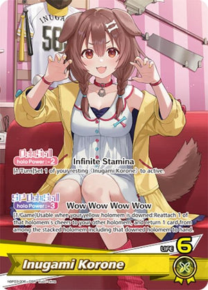 Inugami Korone (OSR) (hBP03-006)