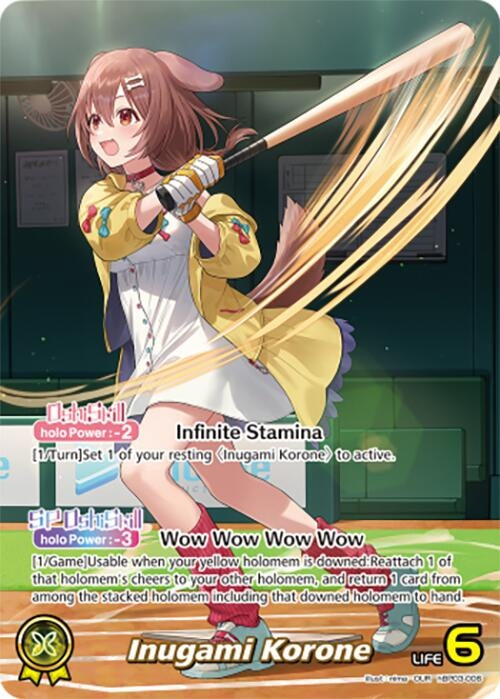 Image for Inugami Korone (OUR) (hBP03-006) - Hololive