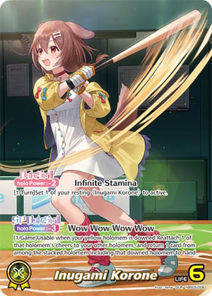 Inugami Korone (OUR) (hBP03-006)