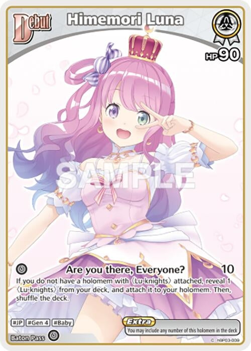 Image for Himemori Luna (C) (hBP03-009) (hBP03-009) - Hololive