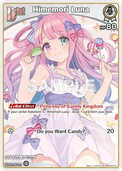 Image for Himemori Luna (S) (hBP03-010) (hBP03-010) - Hololive