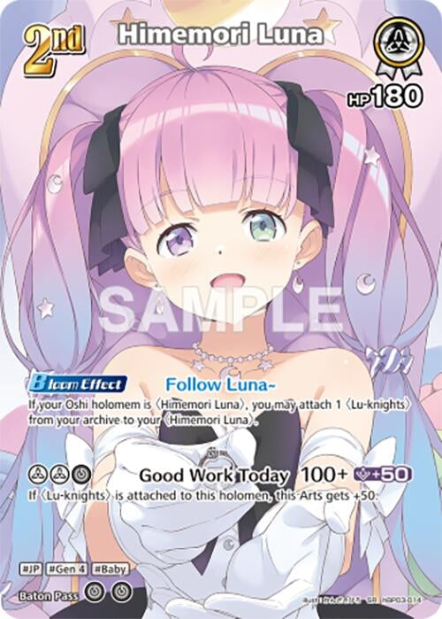 Image for Himemori Luna (SR) (hBP03-014) (hBP03-014) - Hololive