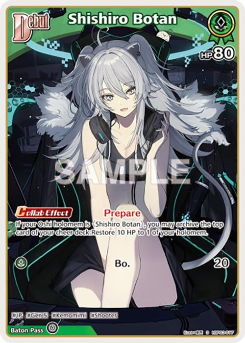 Image for Shishiro Botan (S) (hBP03-017) (hBP03-017) - Hololive