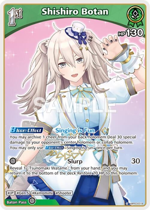 Image for Shishiro Botan (S) (hBP03-019) (hBP03-019) - Hololive