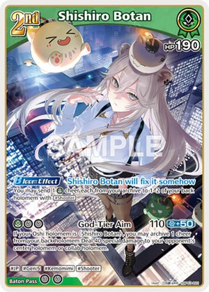 Shishiro Botan (RR) (hBP03-021)