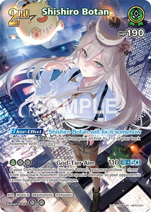 Image for Shishiro Botan (SR) (hBP03-021) (hBP03-021) - Hololive